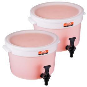 VEVOR Beverage Dispenser, 3 Gallon Drink Dispensers for Parties, Plastic Juice Dispenser with Spigot and Lid, Iced Tea Lemonade Juice Water Dispe (Default: Default)